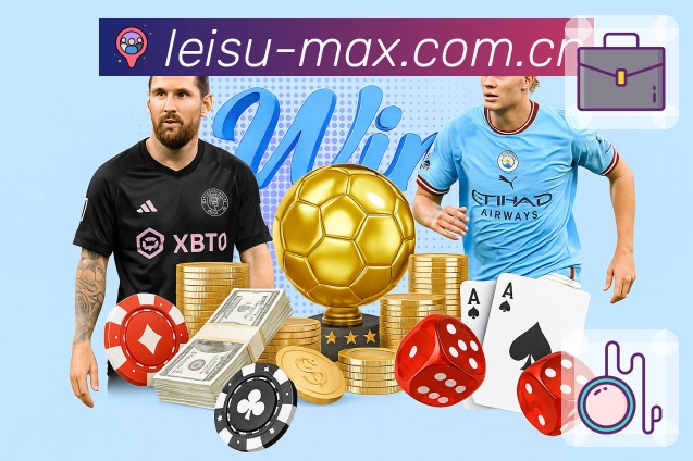 <strong>雷速</strong>App预览